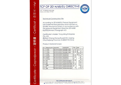 資質(zhì)榮譽(yù)